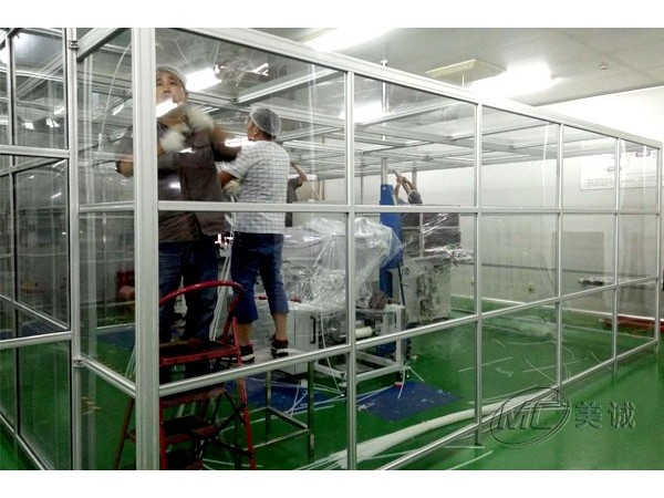 安裝潔凈房為什么選工業鋁型材？